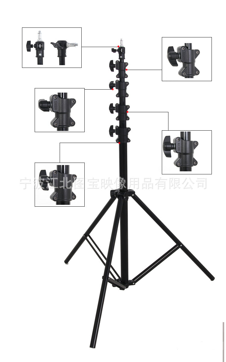 4.8-meter professional film and television light stand, photography light stand, extended light stand, aluminum alloy, reinforced tube, air-cushion light stand."