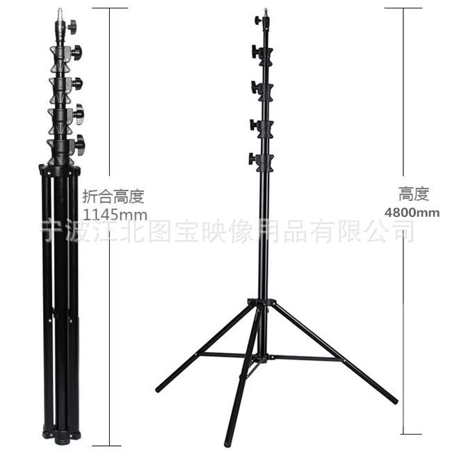 4.8-meter professional film and television light stand, photography light stand, extended light stand, aluminum alloy, reinforced tube, air-cushion light stand."