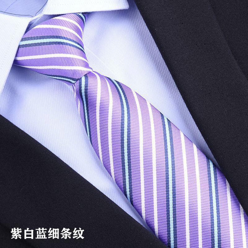 Fashion Red Wedding Tie Men's Dress Business Groom Best Man Wedding Professional Narrow Casual European Style wine red