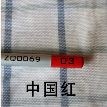 48193293123926
