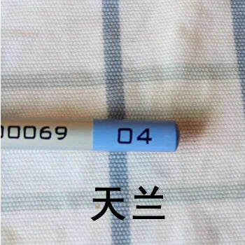 48193293189462