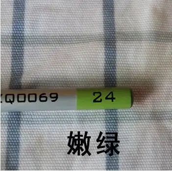 48193293222230