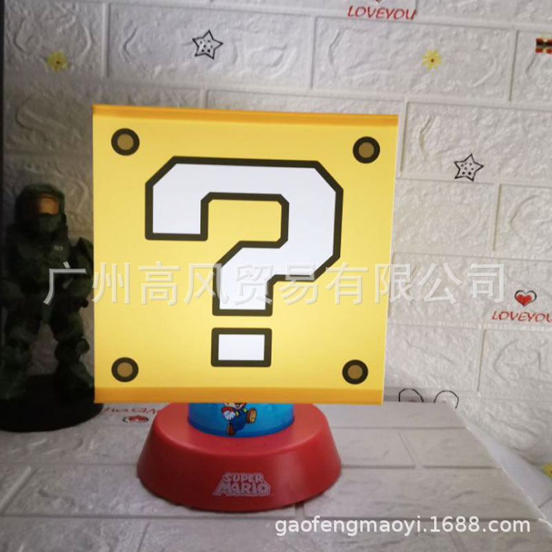 Symbol square charging night light question mark light sound effect pressing light animation decoration bluetooth light