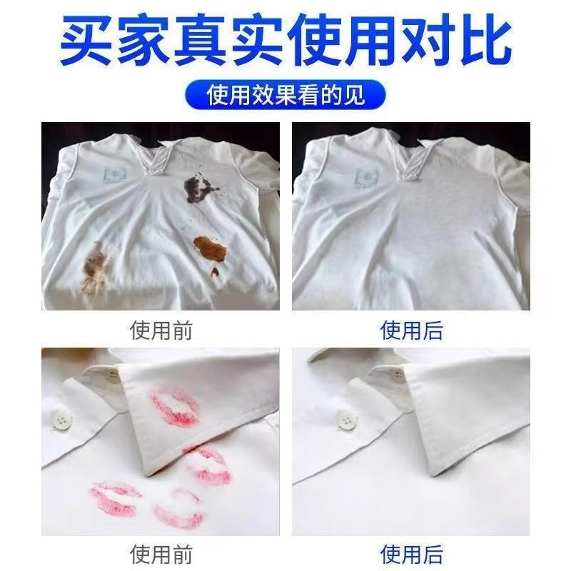 Active enzyme clothing detergent to remove oil stains net stain cleaning artifact to remove yellow and mildew white dry cleaning wash-free cleaner