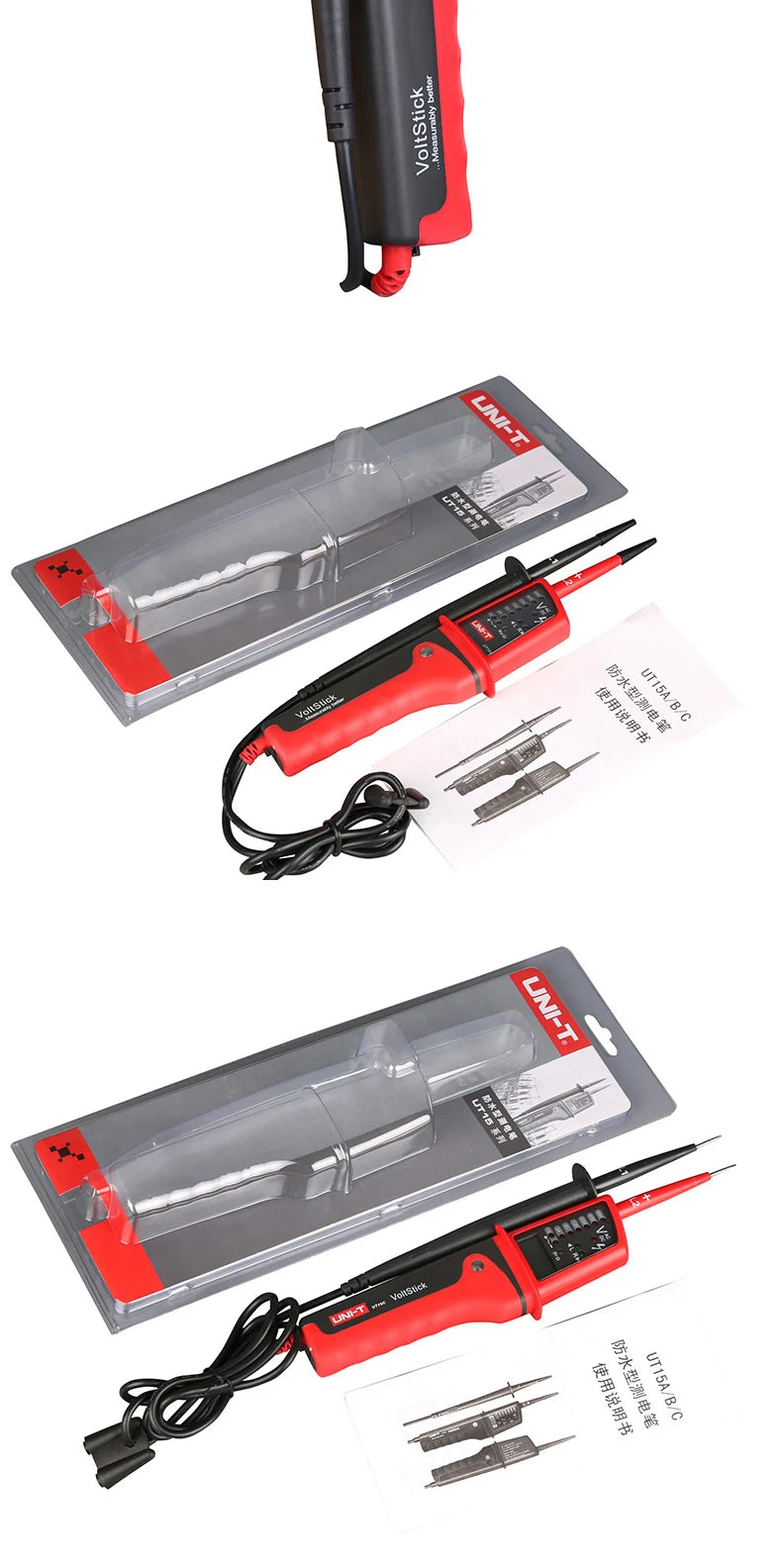 UNI-T UT15B UT15C AC/DC Voltage Tester UT18D UT18C RCD Handheld Digital Multimeter 690V Display Continunity Voltmeter