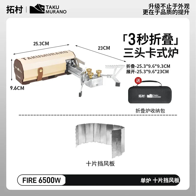 Our new 2025 Outdoor Samsung Cassette Stove, Portable Folding Cassette Stove, Compact Cookware for Wild Camping, Gas Fondue Cooker Tea Stove