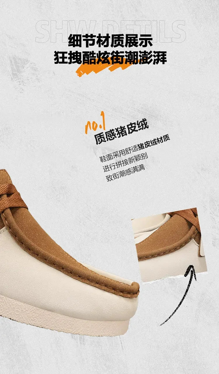 Spring New Retro Trendy One Step Fashion Men's Casual Shoes Outdoor Large Size Versatile Wear resistant Thick soled Men's Shoes
