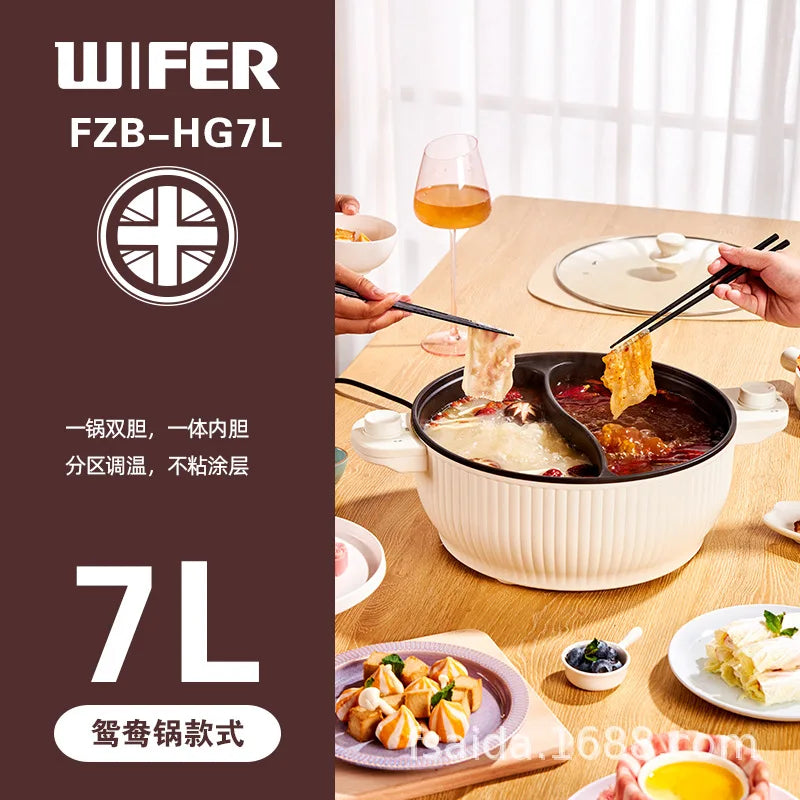 220V/Home split control electric hot pot Yuanyang multi-functional four-palace grid since hi lazy pot