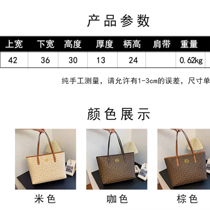 Women's Luxury Handbag 2024-2025 New Fashion Letter Printed Tote Bag Versatile Large Capacity One Shoulder Diagonal Straddle Bag FREE SHIPPINGS