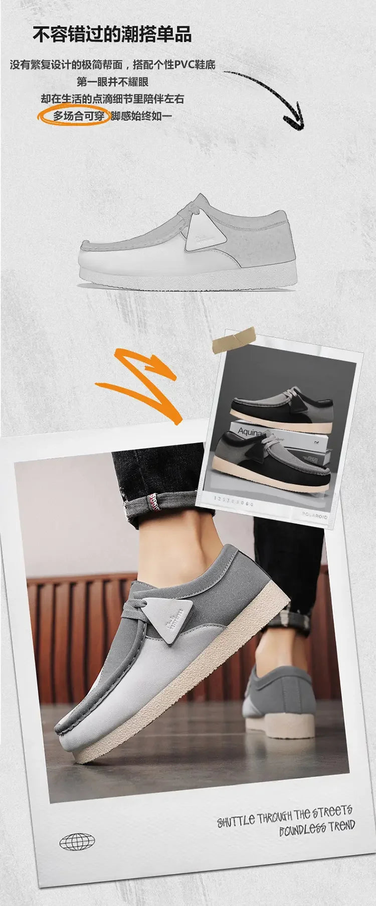 Spring New Retro Trendy One Step Fashion Men's Casual Shoes Outdoor Large Size Versatile Wear resistant Thick soled Men's Shoes