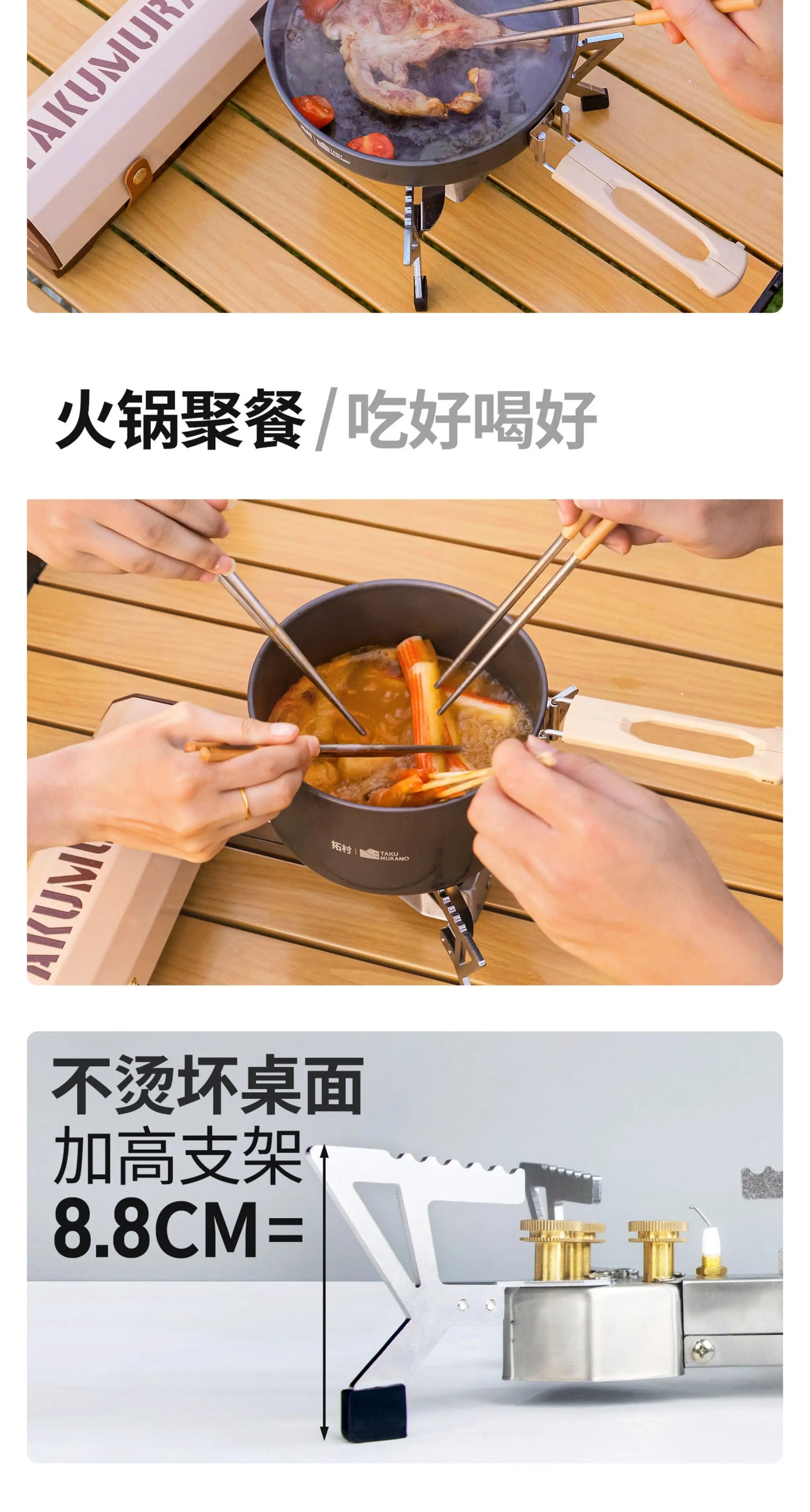 Our new 2025 Outdoor Samsung Cassette Stove, Portable Folding Cassette Stove, Compact Cookware for Wild Camping, Gas Fondue Cooker Tea Stove