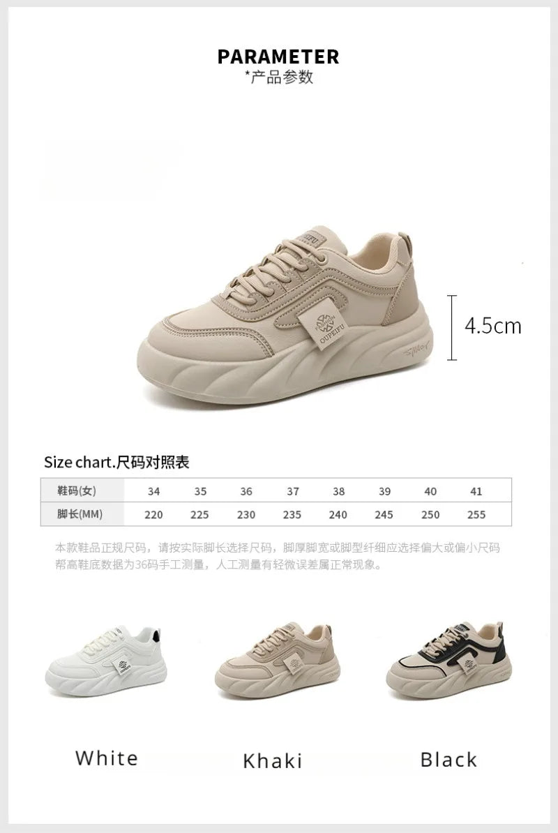 2024 New Chunky Women's Casual Flats Shoes Spring Trendy Comfortable Sneakers Youth Student Girls Board Shoes Small White Shoes