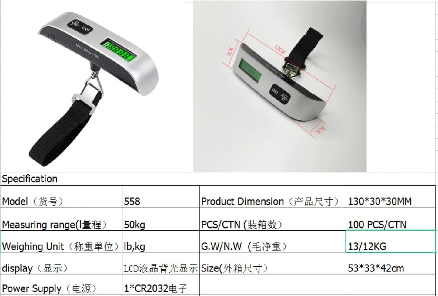 50kg/110lb Portable Electronic Hand Luggage Scale LCD Digital Display Balance Scale Suitcase Travel Weighs Baggage Weight Tool