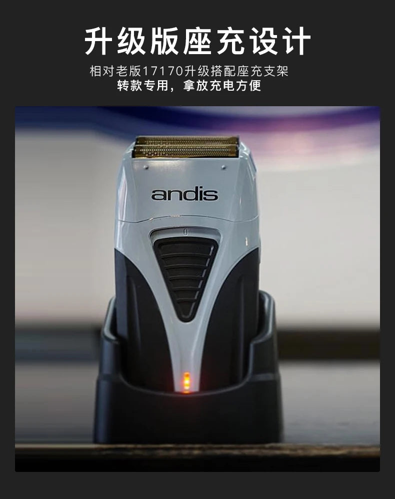 Original Andis Profoil Lithium Plus 17205 Barber Hair Cleaning Electric Shaver For Men Beard Stubble Razor Bald Shaving Machine