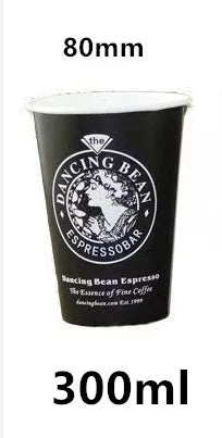 100pcs/pack Black Disposable Paper Cup Coffee Cup Cold Drinking Cup Accept Customization
