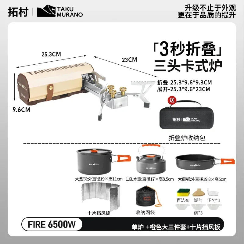 Our new 2025 Outdoor Samsung Cassette Stove, Portable Folding Cassette Stove, Compact Cookware for Wild Camping, Gas Fondue Cooker Tea Stove