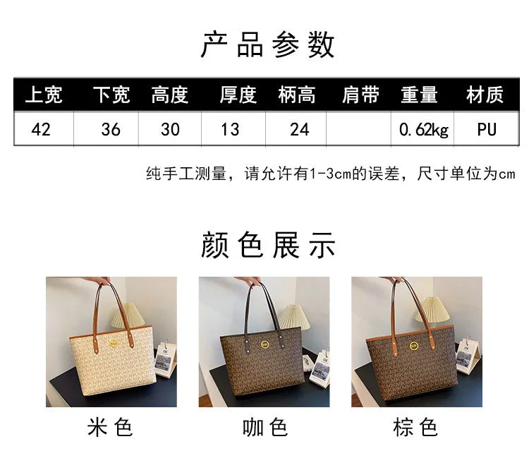 Women's Luxury Handbag 2024-2025 New Fashion Letter Printed Tote Bag Versatile Large Capacity One Shoulder Diagonal Straddle Bag FREE SHIPPINGS