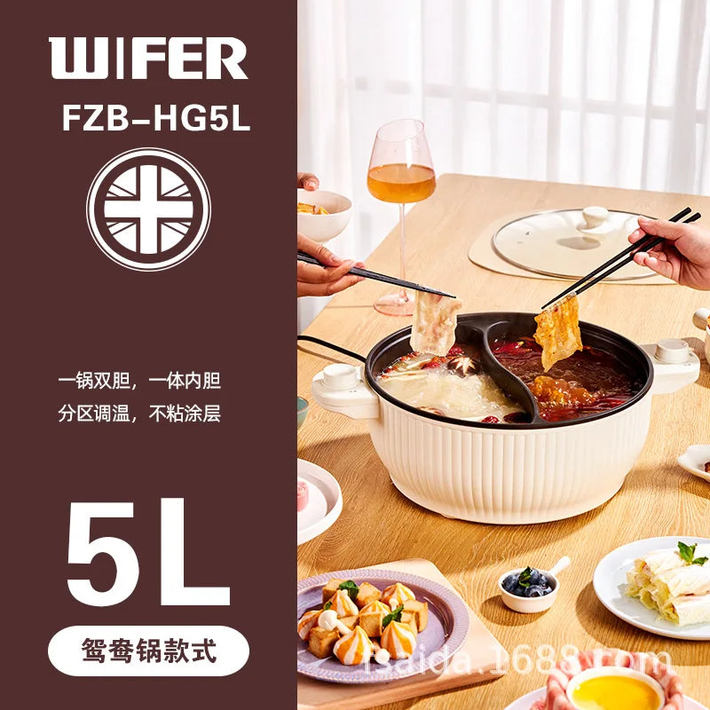 220V/Home split control electric hot pot Yuanyang multi-functional four-palace grid since hi lazy pot