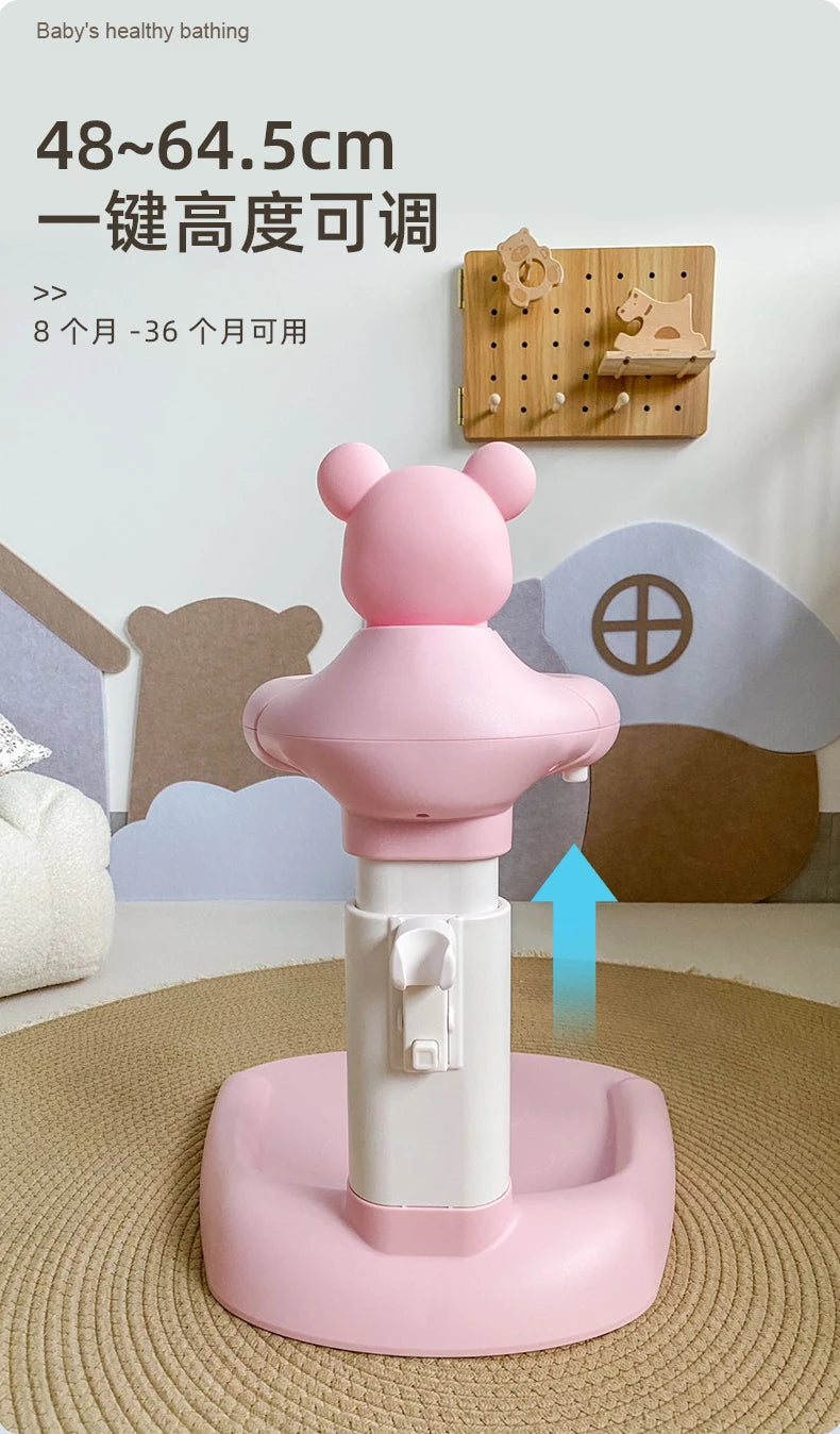 Cartoon Bear Baby Bathtub with Stand, Children's Baby Standing Bath, Baby Rinse Butt Holder, Toddler Stand Bath Tub Showers