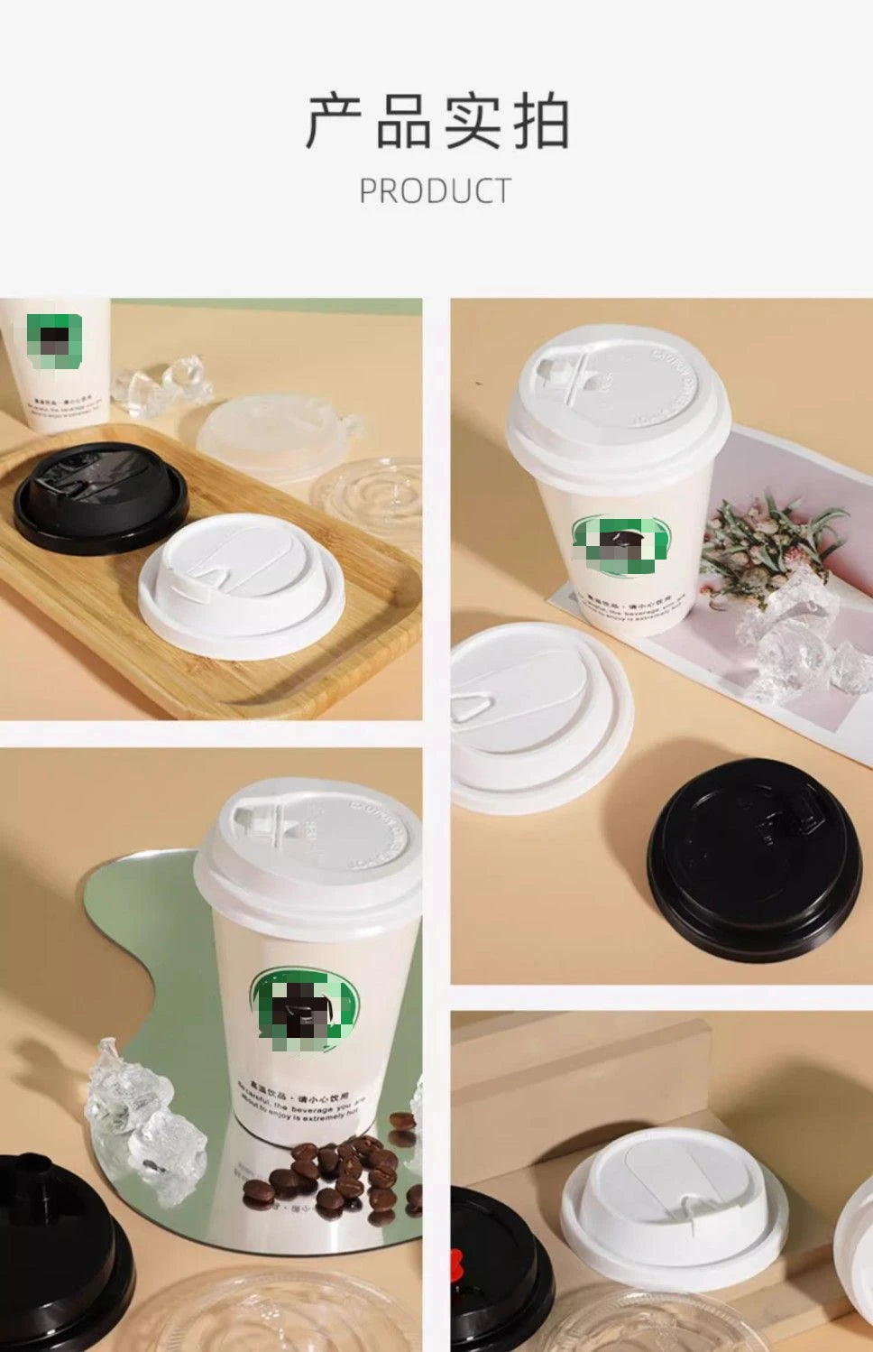 100pcs 90mm Caliber Cups Lid Milk Tea Coffee Cup Universal Leak Proof Cover Disposable Food Grade PP Injection Molded Cup Lids