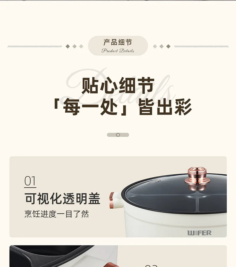220V/Home split control electric hot pot Yuanyang multi-functional four-palace grid since hi lazy pot