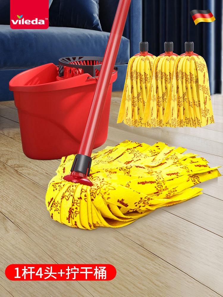 Mop Hand-free Micro-force Vileda2024 New Household Self-wringing Water Non-woven Fabric Mop New Product