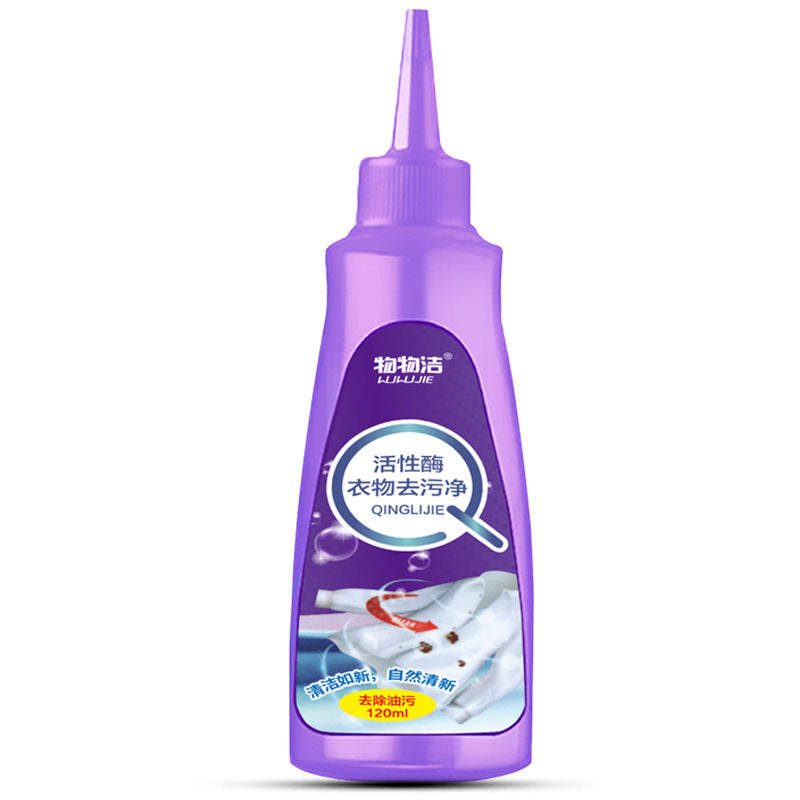 NEW 2024-2025 Active Enzyme Free Laundry Stain Removal