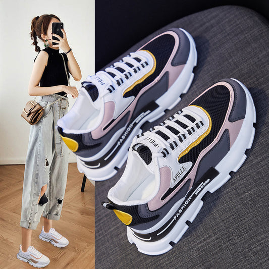 2024-2025 All-match Thick-soled Increased Women's Sneakers