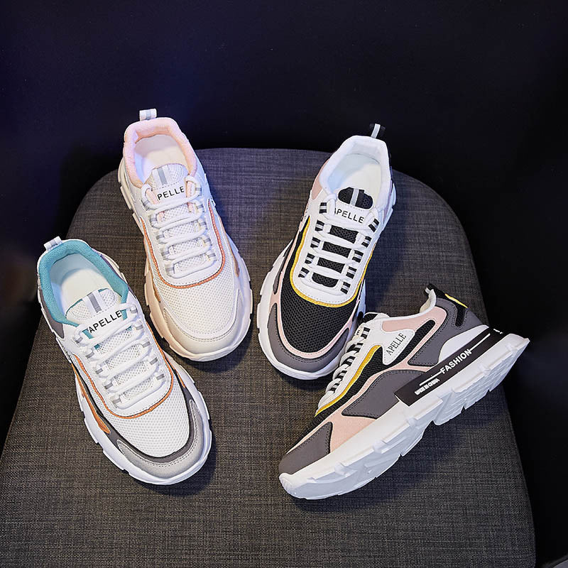 2024-2025 All-match Thick-soled Increased Women's Sneakers