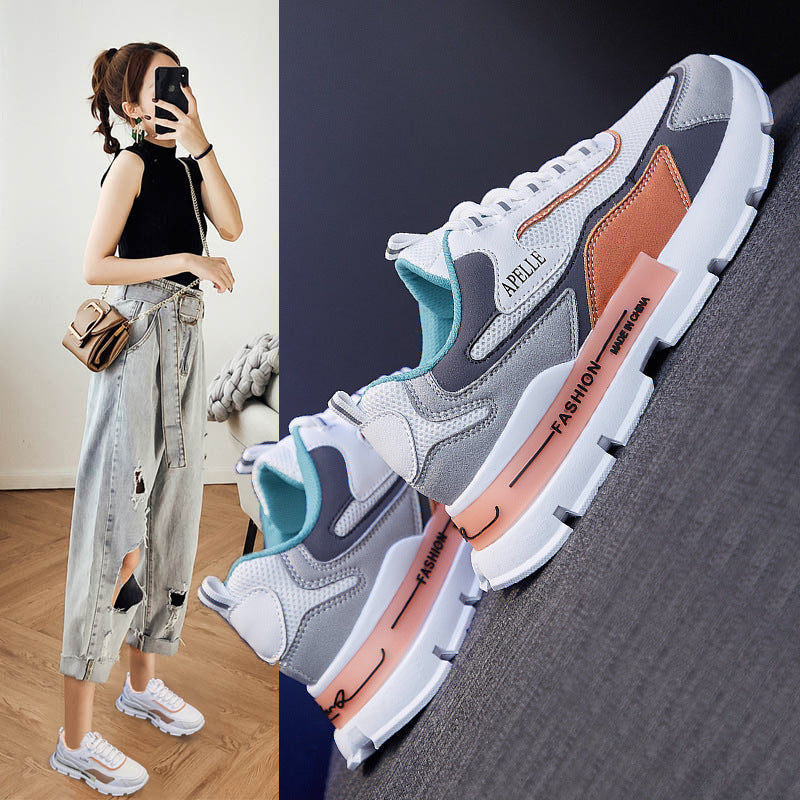 2024-2025 All-match Thick-soled Increased Women's Sneakers