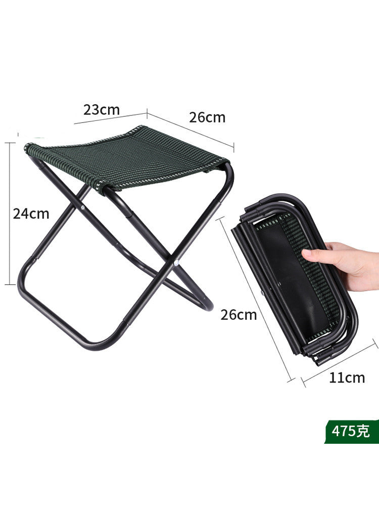Portable Outdoor Folding Small Stool Bench  Light Fishing Chair Train Travel Subway Line Up Without Seat Mazar