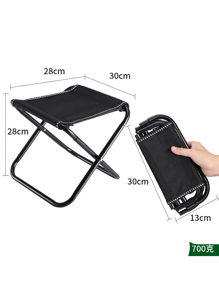 Portable Outdoor Folding Small Stool Bench  Light Fishing Chair Train Travel Subway Line Up Without Seat Mazar