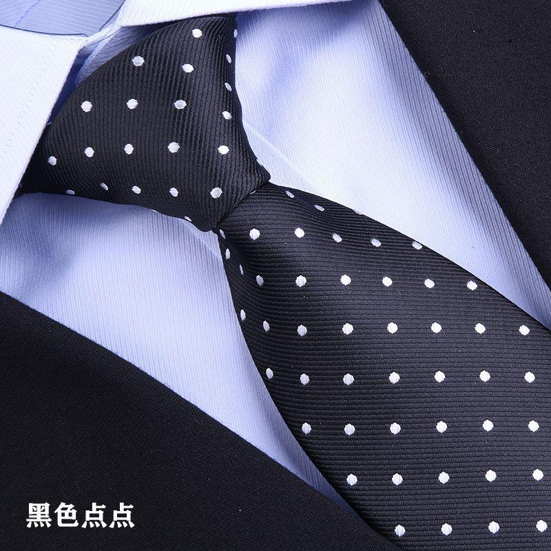 Fashion Red Wedding Tie Men's Dress Business Groom Best Man Wedding Professional Narrow Casual European Style wine red