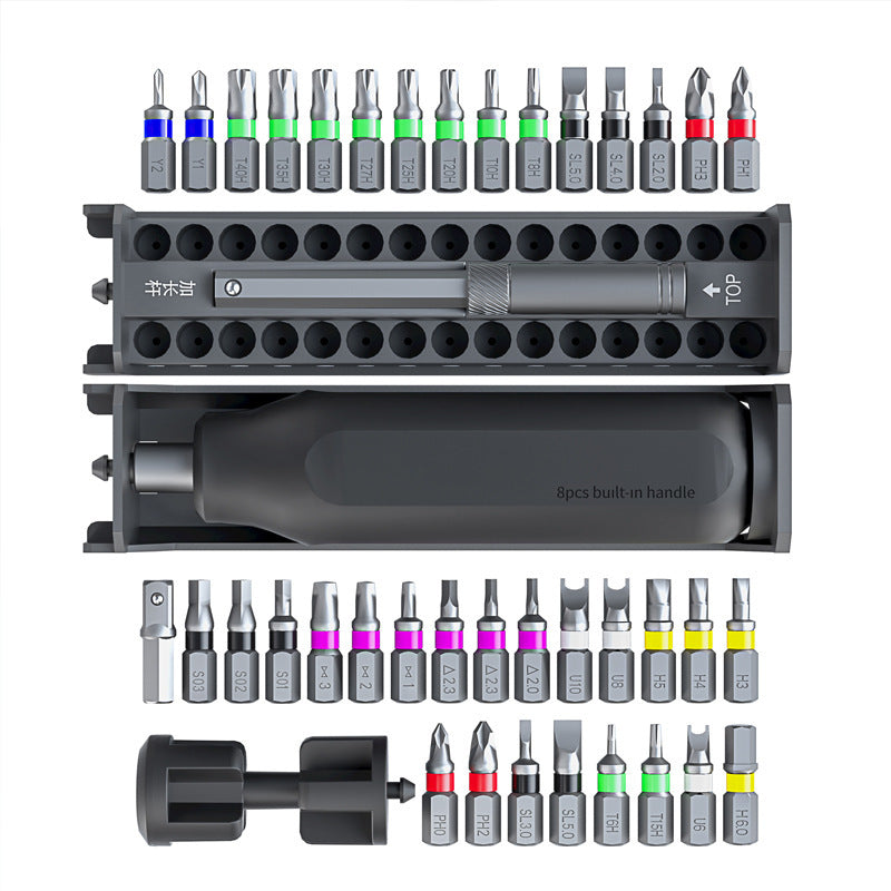 NEW 2024 Portable Multifunctional Household Repair Tool Screwdriver Set