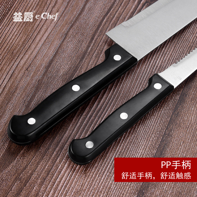 kitchen knife solid wood seat 15-piece knife set suit household kitchen full set knife handle with full multifunctional