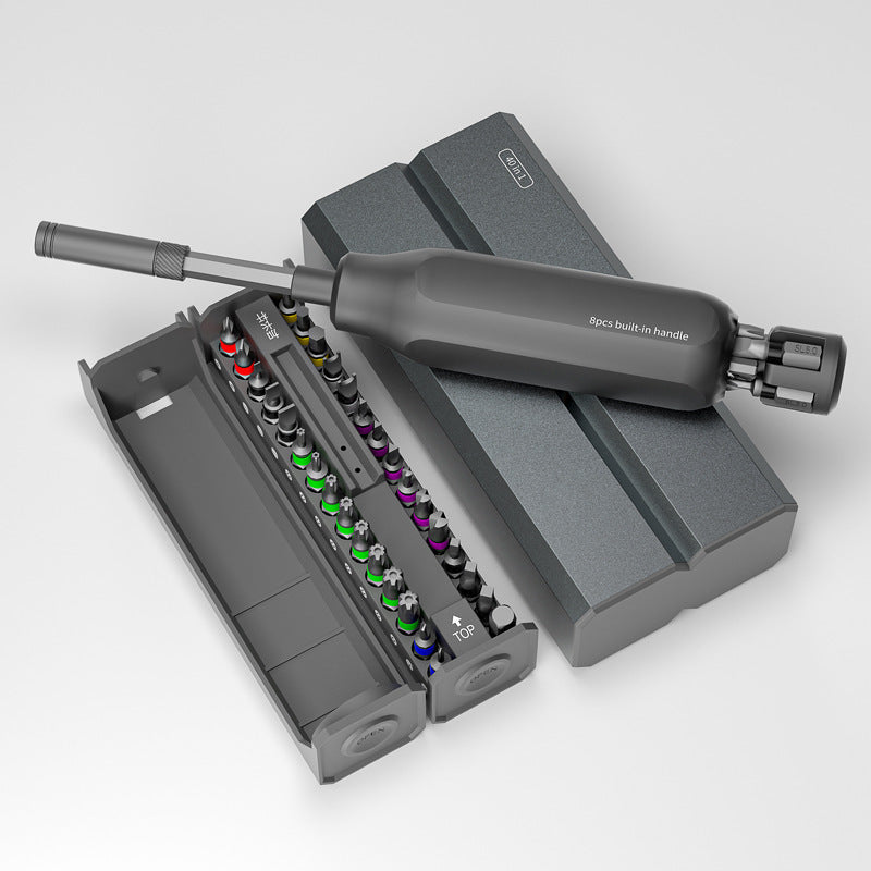 NEW 2024 Portable Multifunctional Household Repair Tool Screwdriver Set