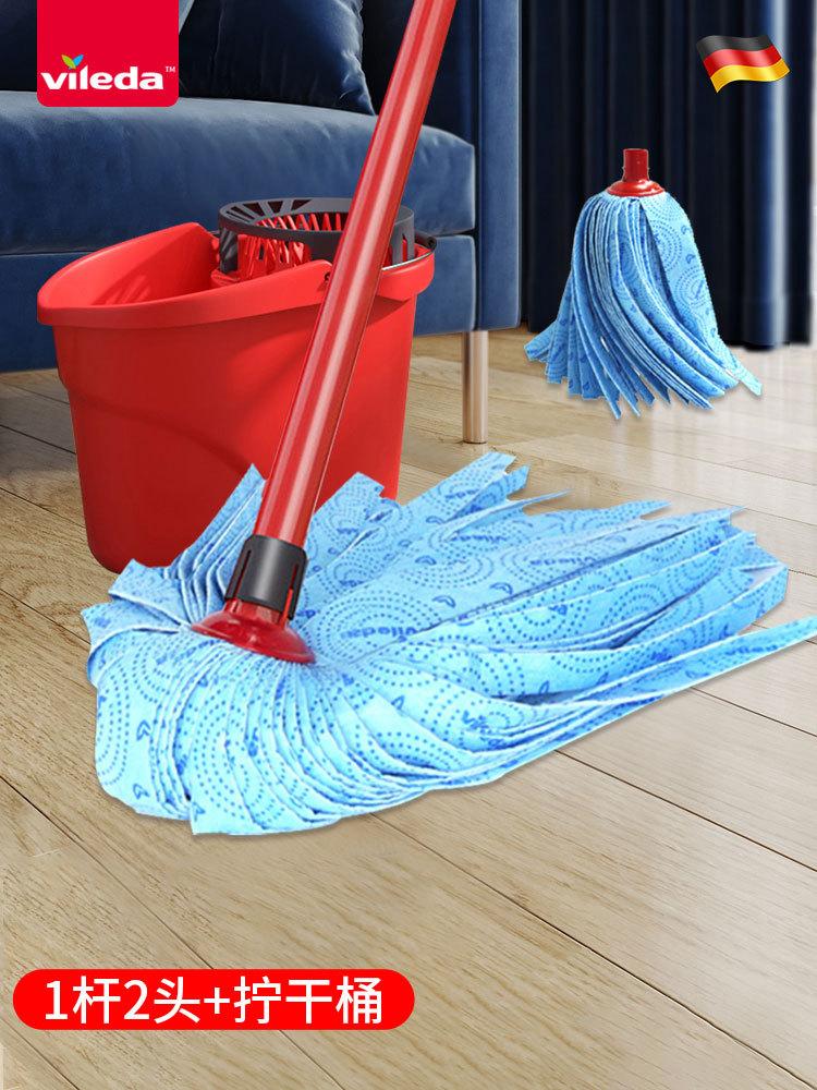 Mop Hand-free Micro-force Vileda2024 New Household Self-wringing Water Non-woven Fabric Mop New Product
