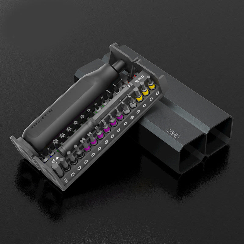 NEW 2024 Portable Multifunctional Household Repair Tool Screwdriver Set