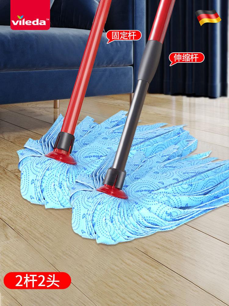 Mop Hand-free Micro-force Vileda2024 New Household Self-wringing Water Non-woven Fabric Mop New Product