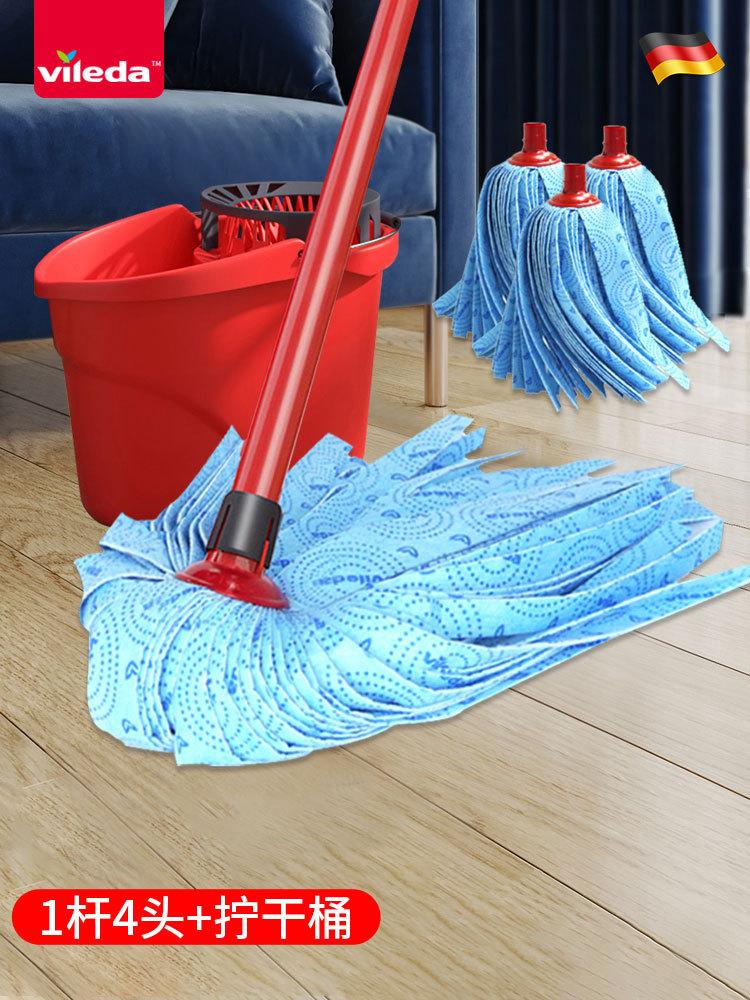Mop Hand-free Micro-force Vileda2024 New Household Self-wringing Water Non-woven Fabric Mop New Product