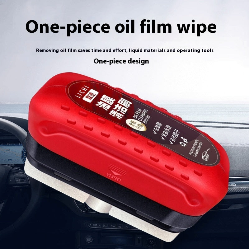 New 2024 - 2025 Car Glass Oil Film Cleaning Brush Strong Decontamination