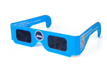 Children's View Of Total Solar Eclipse Sun Simple Filter Lens