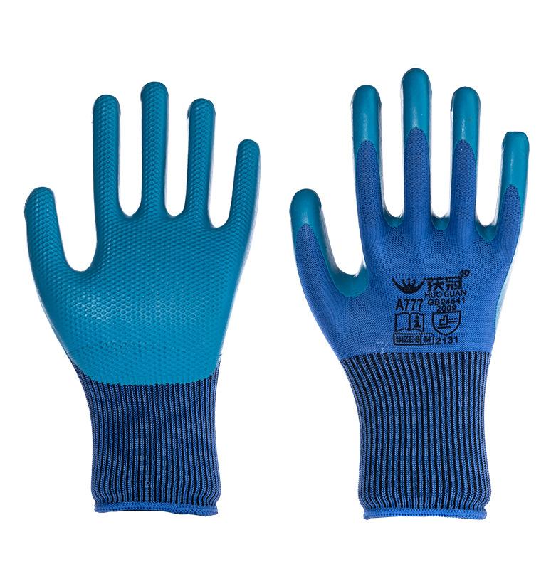 Labor protection gloves latex embossed gloves labor protection wear-resistant non-slip gloves construction site work wholesale factory protective gloves
