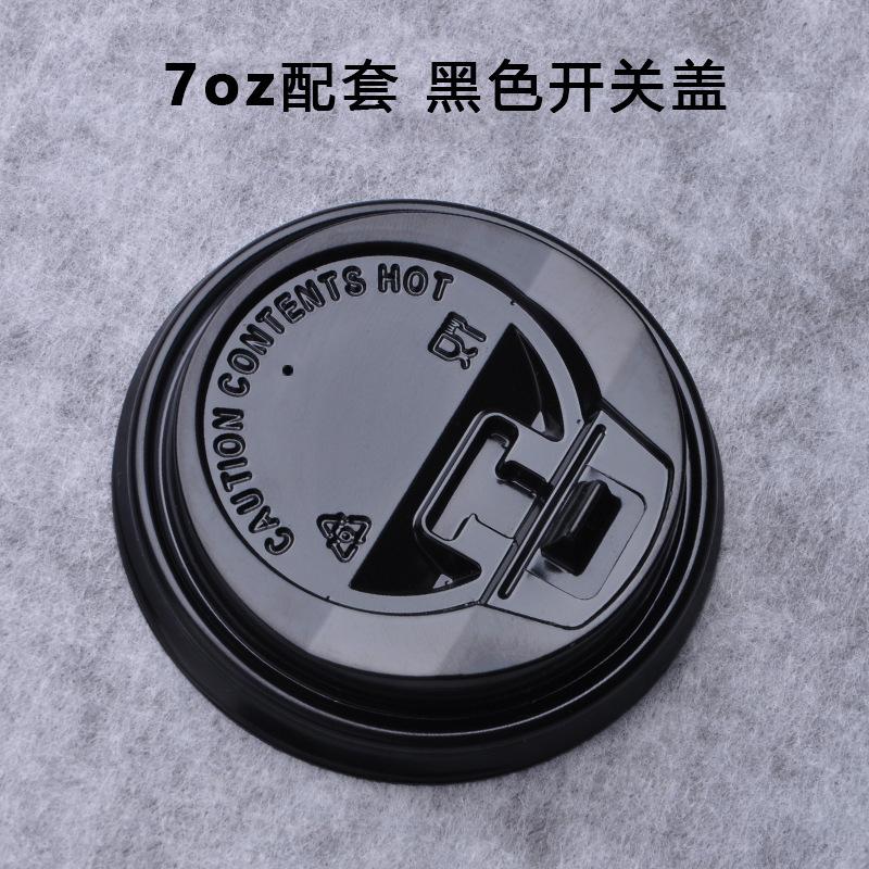 Disposable PS paper cup lid milk tea leak-proof lid thickened injection cup lid takeaway cup lid 80 90 caliber cup