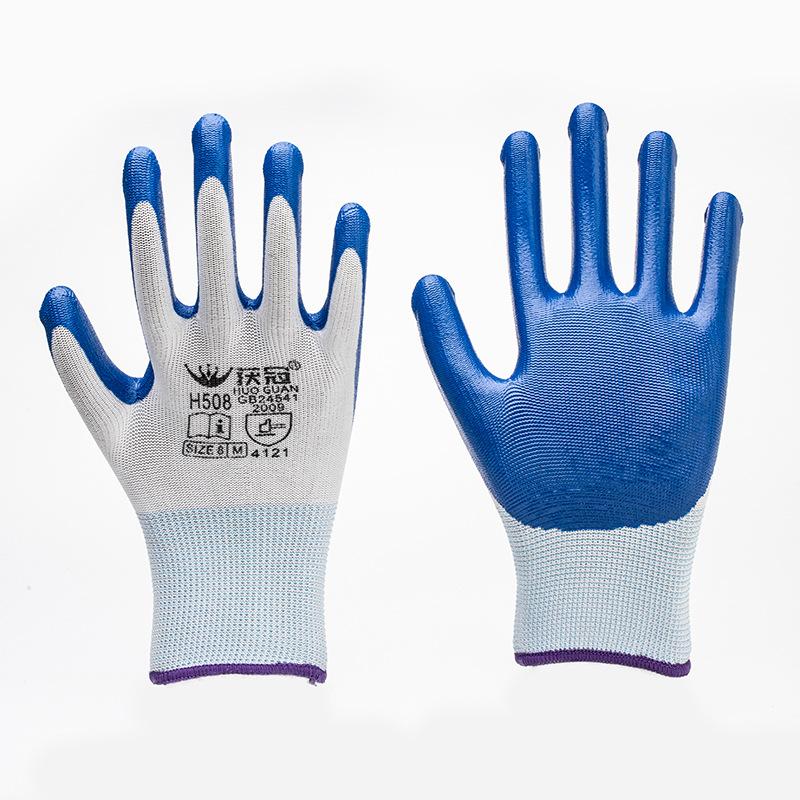 Labor protection gloves latex embossed gloves labor protection wear-resistant non-slip gloves construction site work wholesale factory protective gloves