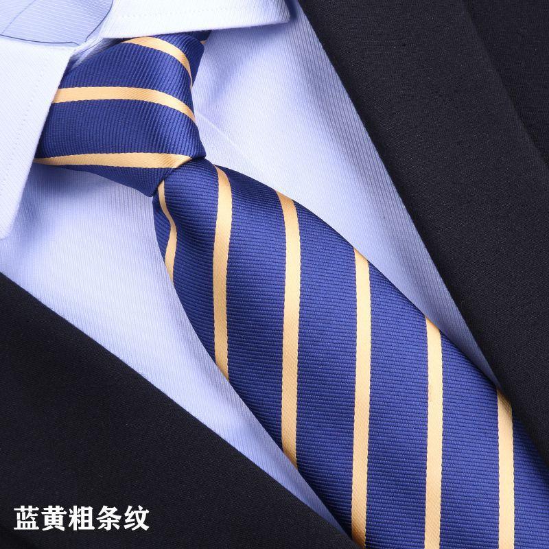 Fashion Red Wedding Tie Men's Dress Business Groom Best Man Wedding Professional Narrow Casual European Style wine red