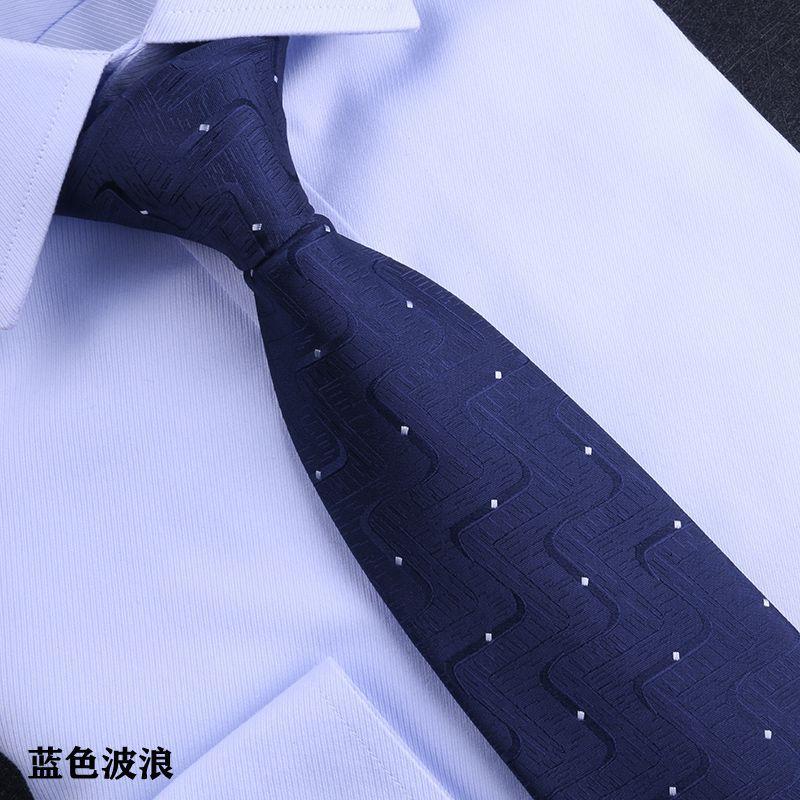 Fashion Red Wedding Tie Men's Dress Business Groom Best Man Wedding Professional Narrow Casual European Style wine red