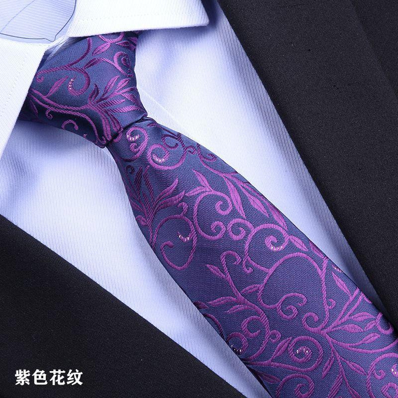 Fashion Red Wedding Tie Men's Dress Business Groom Best Man Wedding Professional Narrow Casual European Style wine red