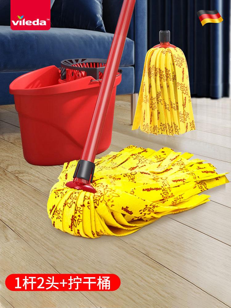 Mop Hand-free Micro-force Vileda2024 New Household Self-wringing Water Non-woven Fabric Mop New Product