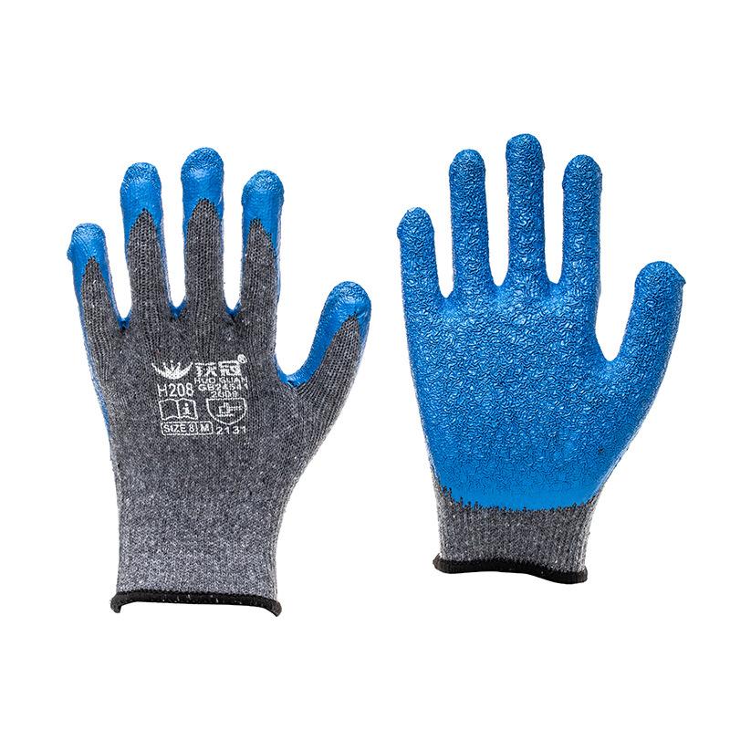 Labor protection gloves latex embossed gloves labor protection wear-resistant non-slip gloves construction site work wholesale factory protective gloves